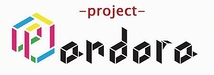 （4/26・30）Project-Pandora第２期『パンドラ童話集２』先行オーディション【表現集団ATP】