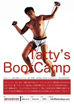 Tatty's Boot Camp