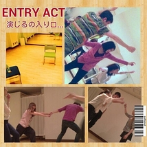 6/21（土）日常生活に活かせる！演劇体験教室 byENTRY ACT　