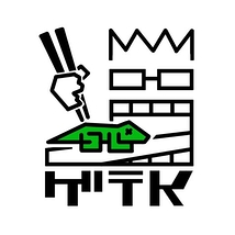 ⚠️急募⚠️ ゲテ演隊～K-ユニット～次回公演　女性メインキャスト募集(〆切7/25)