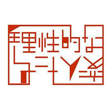 【2026年1月公演】理性的な変人たちvol.5『口いっぱいの鳥たち』出演者募集(8/17〆)