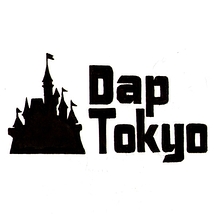 【出演者募集】演劇人ダンスサークル DAP TOKYO【経験不問、踊りませんか！？】