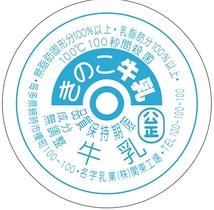 劇団きのこ牛乳演劇ワークショップ 5月12日、26日