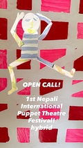 1st Nepal International Puppet Theatre Festival 2026　オンラインフェスティバル映像作品募集