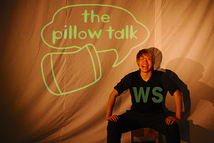 【the pillow talk WS開催】こまばアゴラ劇場上演新作を含む今後の活動に携わってくれる方を大募集！