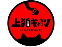 上狛キャッツ お茶猫バンドメンバー大募集！３月から各地イベントにて演奏開始！