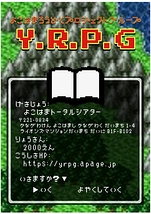 【出演者募集】ノルマなし！オムニバス形式朗読ライブ出演者募集