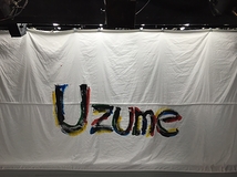 Uzume第4回公演出演者募集！！！