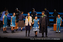 岡山子ども未来ミュージカル「さよなら、ハロルド！」 2020年3月公演　大人キャスト・大人ダンサーオーディション