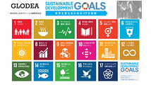 SDGs解決策を斬新な演劇教育「フォーラムシアター」で考えるワークショップ