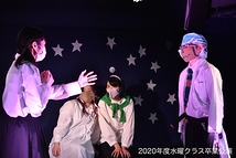 新宿にて、来年3月の舞台公演を目指す演技基礎クラス開講！