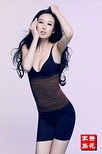 luoyangfree