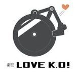 劇団LOVE K.O！