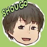 しょーご