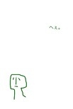 ふたつき