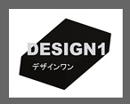 デザインワン