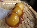 だんご
