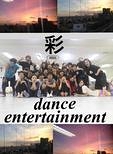 「彩」danceentertainment