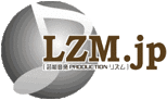 LZM.jp