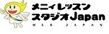 メニィレッスンスタジオJAPAN