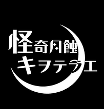 三浦仁