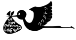 劇団コウノトリ