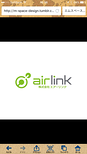 airlink