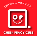 Cheekpeacy