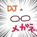 DJかおり