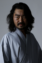 後藤田文蔵