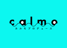 calmoプロデュース代表