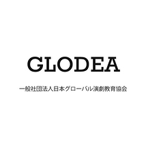 GLODEA