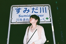 タベイコウダイ