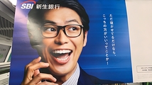 しんむらたかや