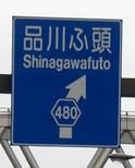 ウルトラ君123！