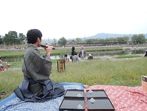 河田全休