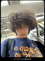 義介（よしゆき）