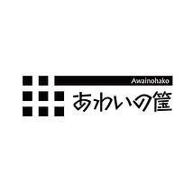 あわいの筺