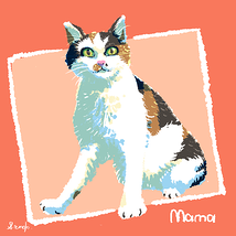 えんどうさすけ