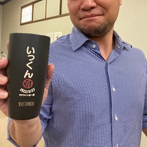 しゅとう