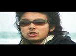 アモヴァン,