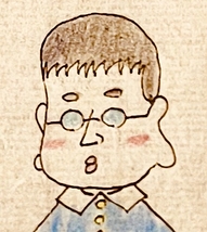 引地悠斗