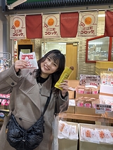 小松千紘