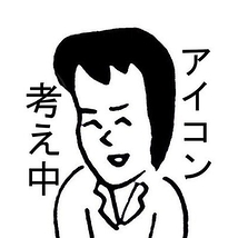 ブルガリア・Ｆ・サイトウ