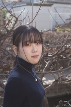 凜