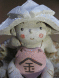kaorutiyo