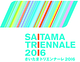 Saitama Triennale