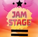 JAM STAGE 事務局