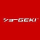 ショーGEKI