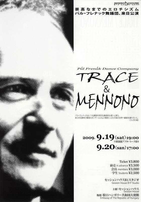TRACE / MENNONO